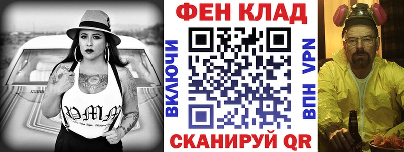 Амфетамин 97%  Купить где  Любань 