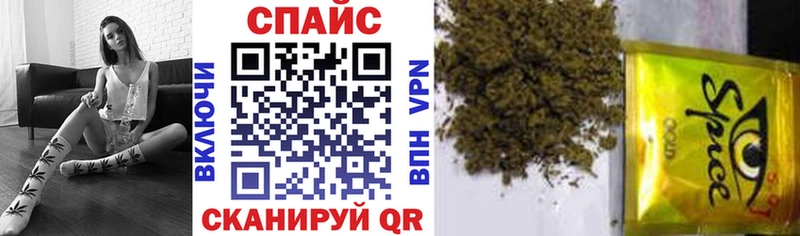 Купить закладки  Любань  БУТИРАТ вода 