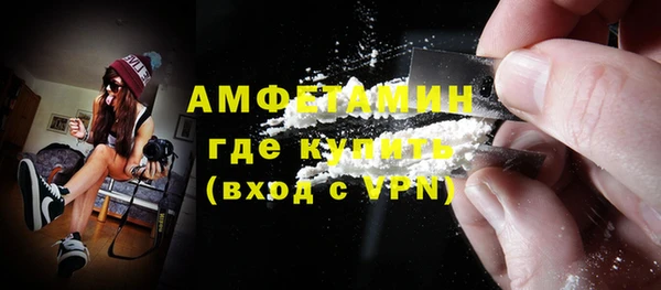 дурь Красноперекопск