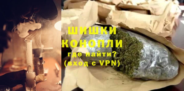 кристаллы Касимов