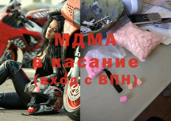 прущая мука Карталы
