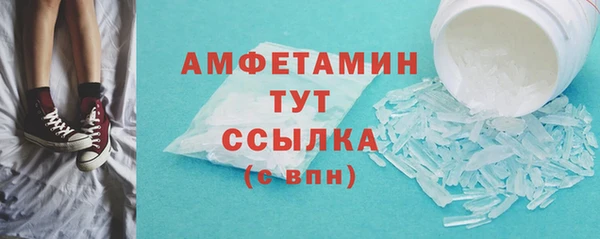 прущая мука Карталы