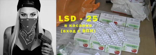 гашик Краснотурьинск