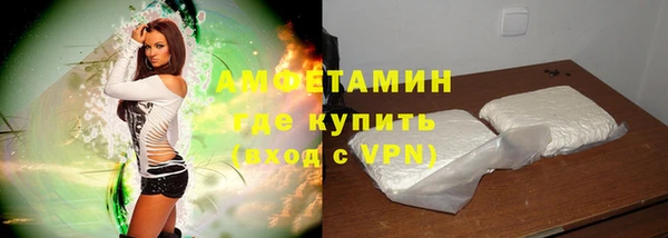 хмурый Карпинск