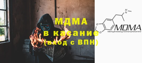 прущая мука Карталы