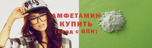 прущая мука Карталы