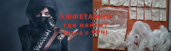 хмурый Карпинск