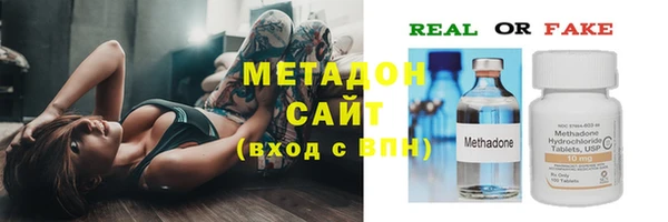 прущая мука Карталы