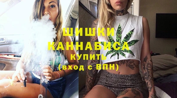 прущая мука Карталы