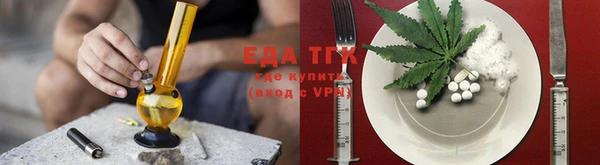 хмурый Карпинск