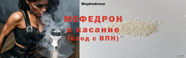 хмурый Карпинск