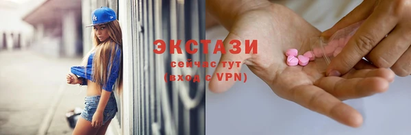 кристаллы Касимов