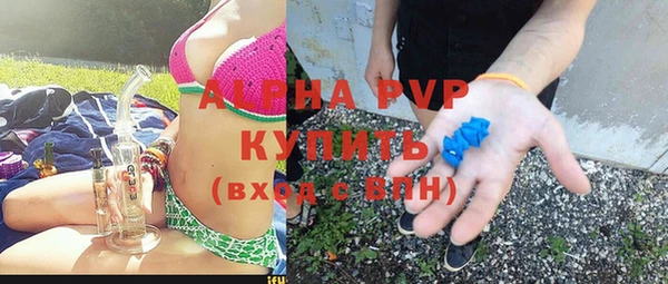 прущая мука Карталы
