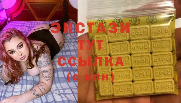 прущая мука Карталы