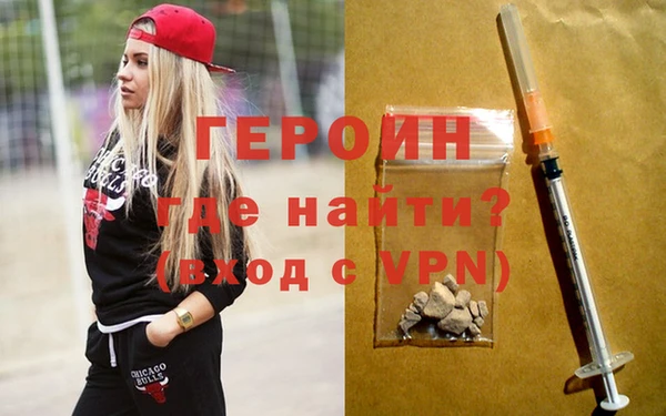прущая мука Карталы
