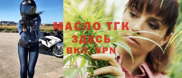 кристаллы Касимов
