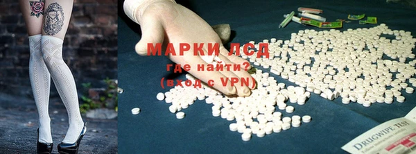 кристаллы Касимов