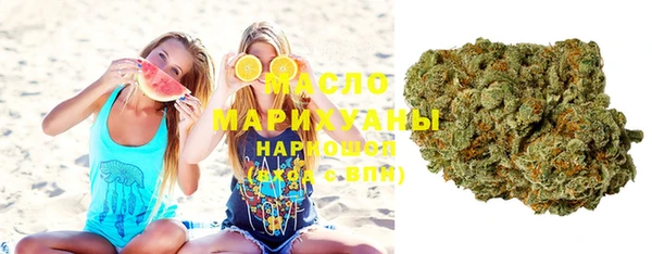 кристаллы Касимов