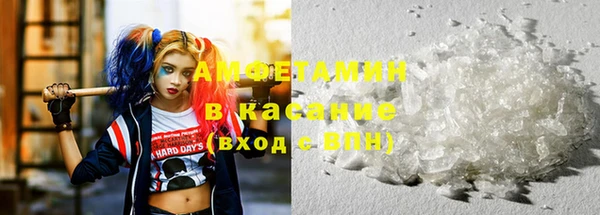 хмурый Карпинск