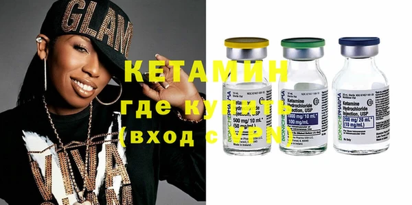 хмурый Карпинск