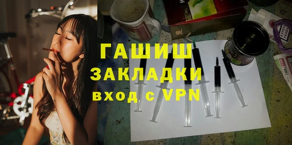 молекула духа Кукмор