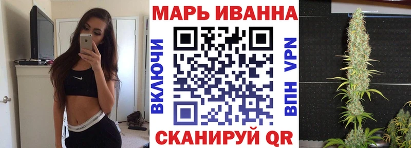 Каннабис план  Купить  Любань 